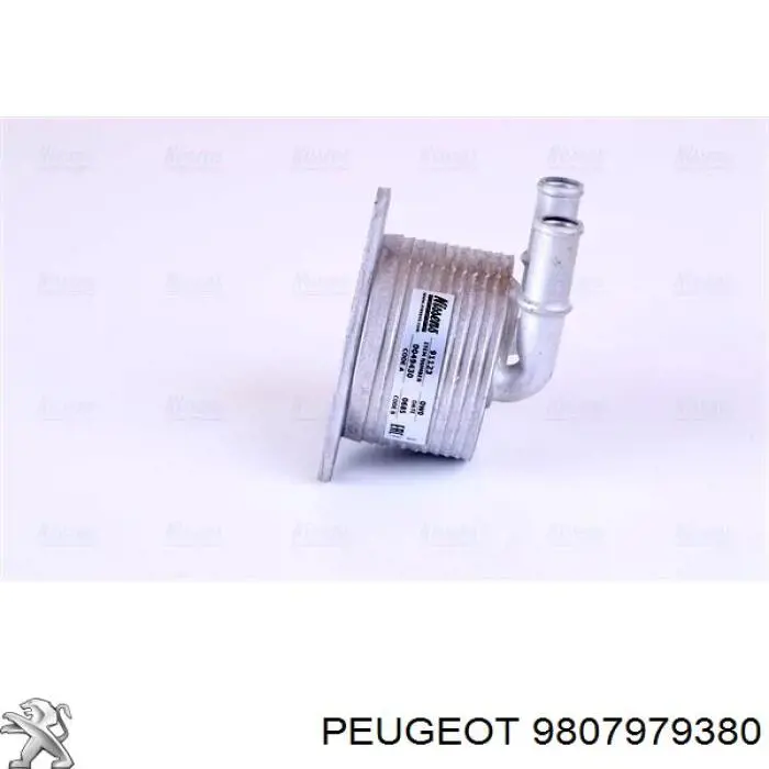 9807979380 Peugeot/Citroen радиатор охлаждения, акпп/кпп