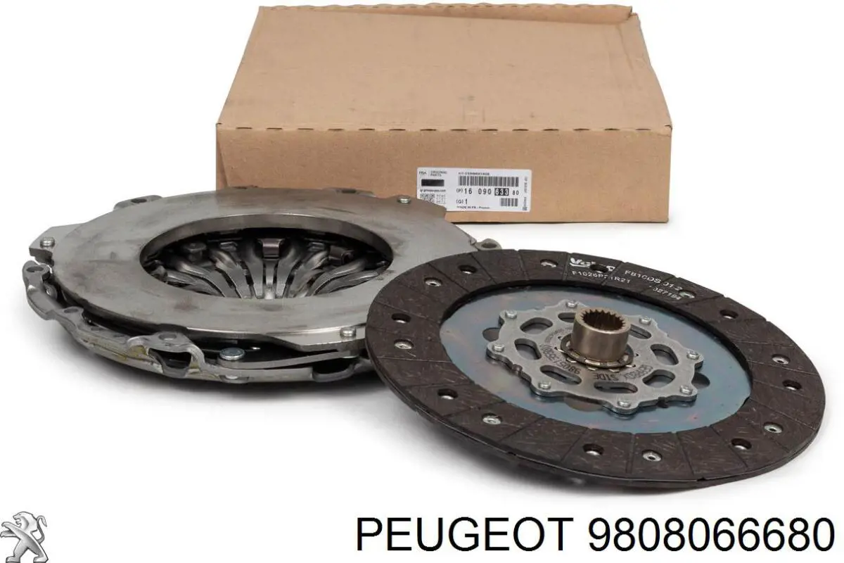 Рабочий цилиндр сцепления 9808066680 Peugeot/Citroen