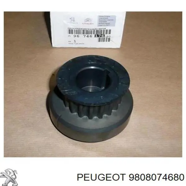 Купить FT95528 Fast 
