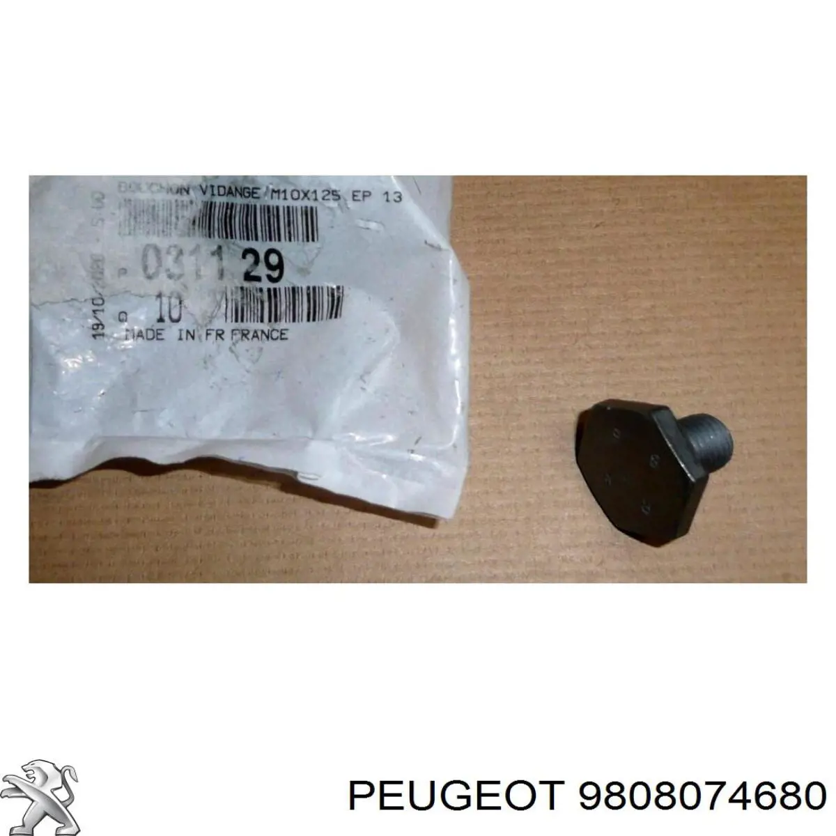 Купить GP9808074680 GP 