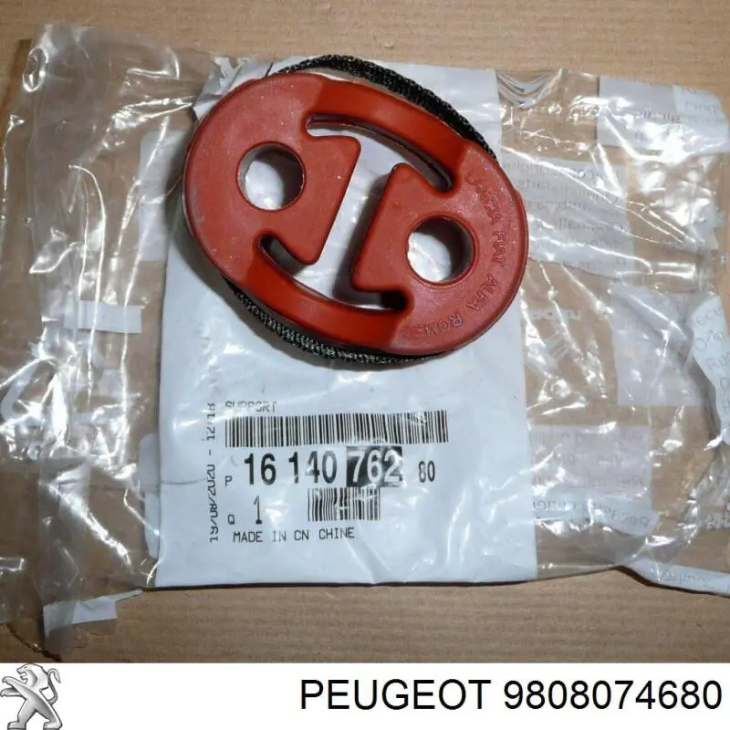  FT95528 Fast