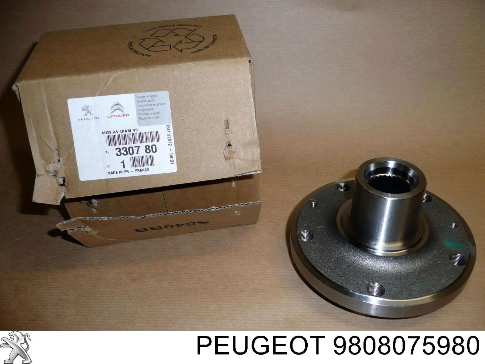 Купить 9847162380 Peugeot/Citroen 