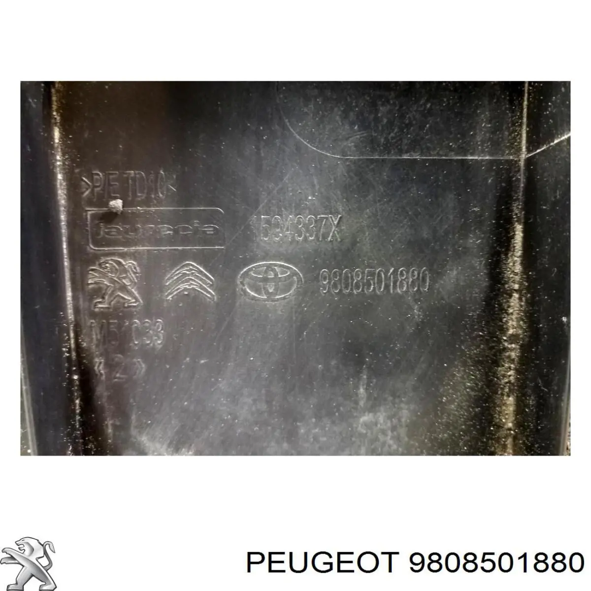 9808501880 Peugeot/Citroen Спойлер бампера