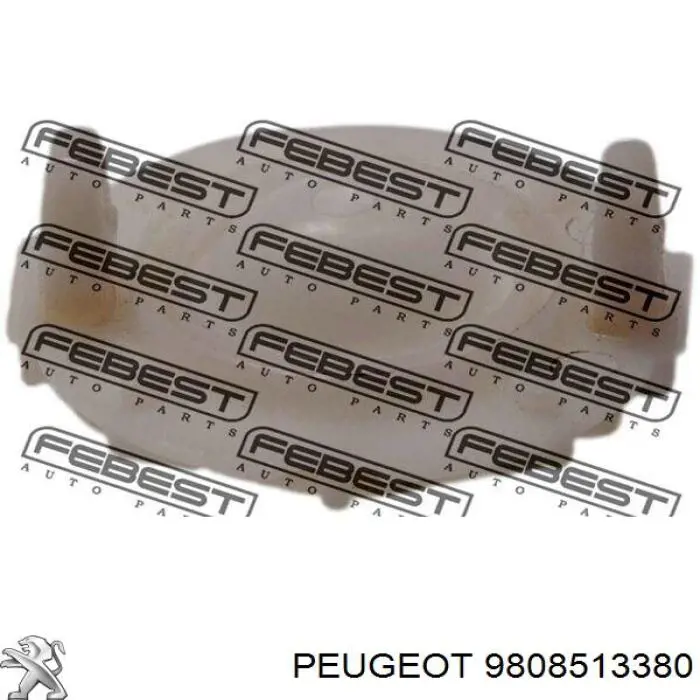 Вилка зчеплення 9808513380 Peugeot/Citroen