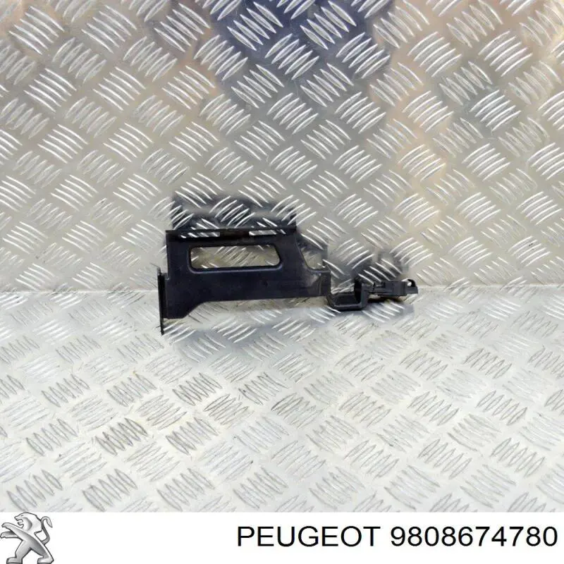 Ящик АКБ Peugeot/Citroen 9808674780 цена, от 23.11 USD