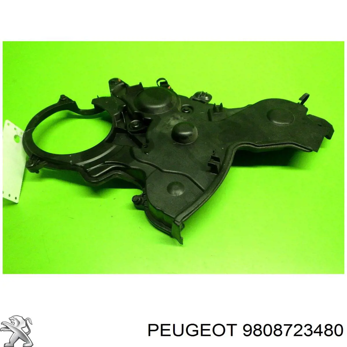 9808723480 Peugeot/Citroen защита ремня грм нижняя