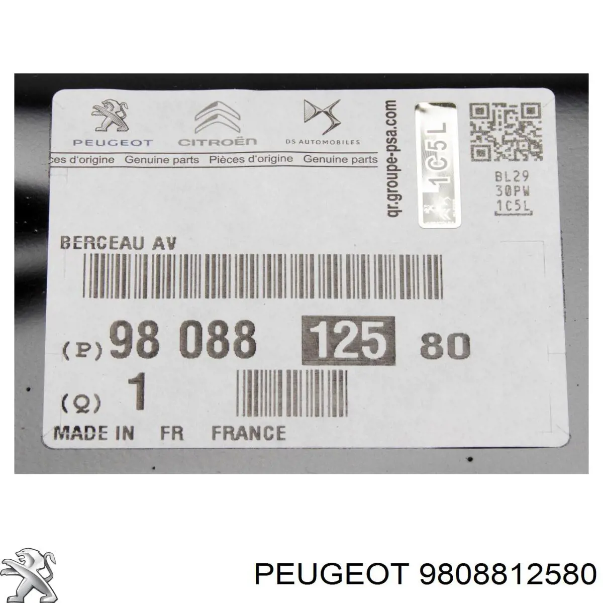 9808812580 Peugeot/Citroen балка передней подвески (подрамник)