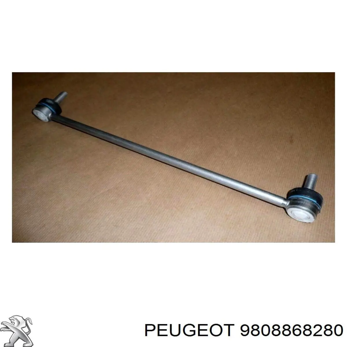Стойка переднего стабилизатора 9808868280 Peugeot/Citroen