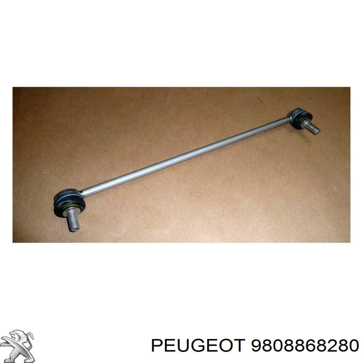Стойки стабилизатора Peugeot/Citroen 9808868280