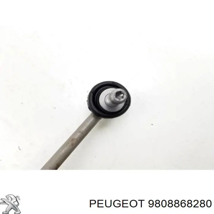 9808868280 Peugeot/Citroen Стойка переднего стабилизатора
