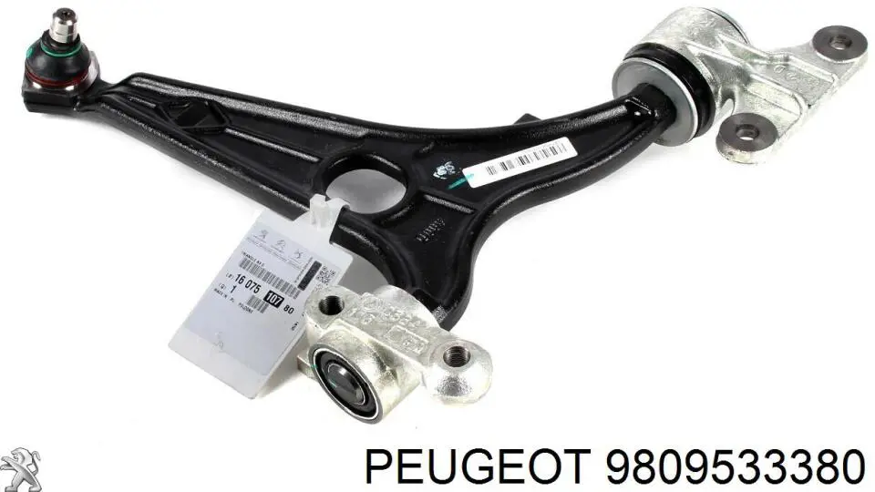 Задний трос ручника Peugeot/Citroen 9809533380 цена, от 14.18 USD