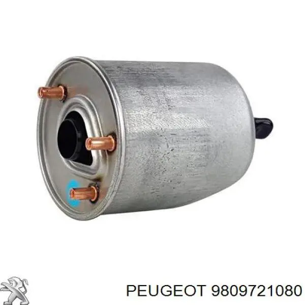 Топливный фильтр 9809721080 Peugeot/Citroen