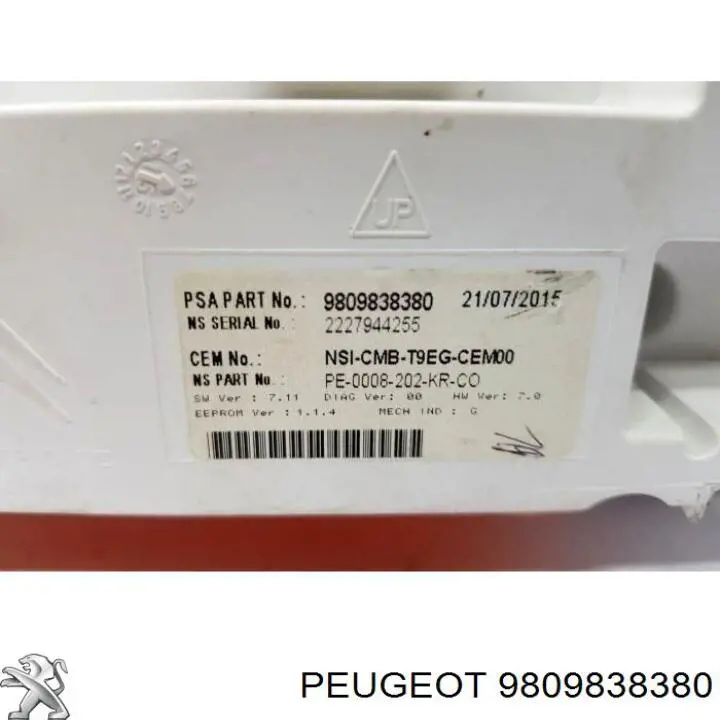 Панель приборов 9809838380 Peugeot/Citroen