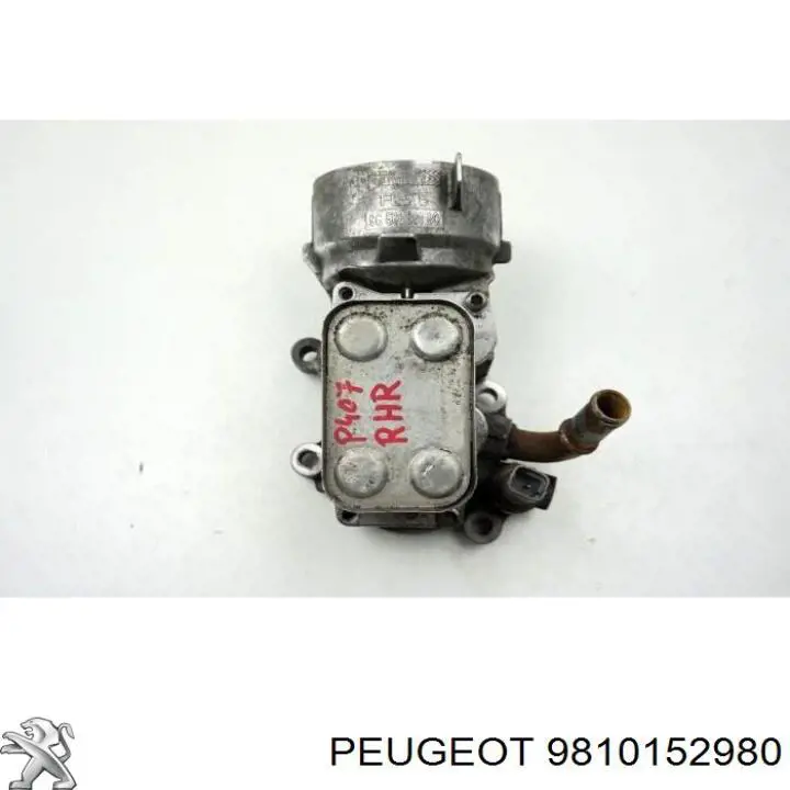 Корпус масляного фильтра Peugeot/Citroen 9810152980 цена, от 22.33 USD