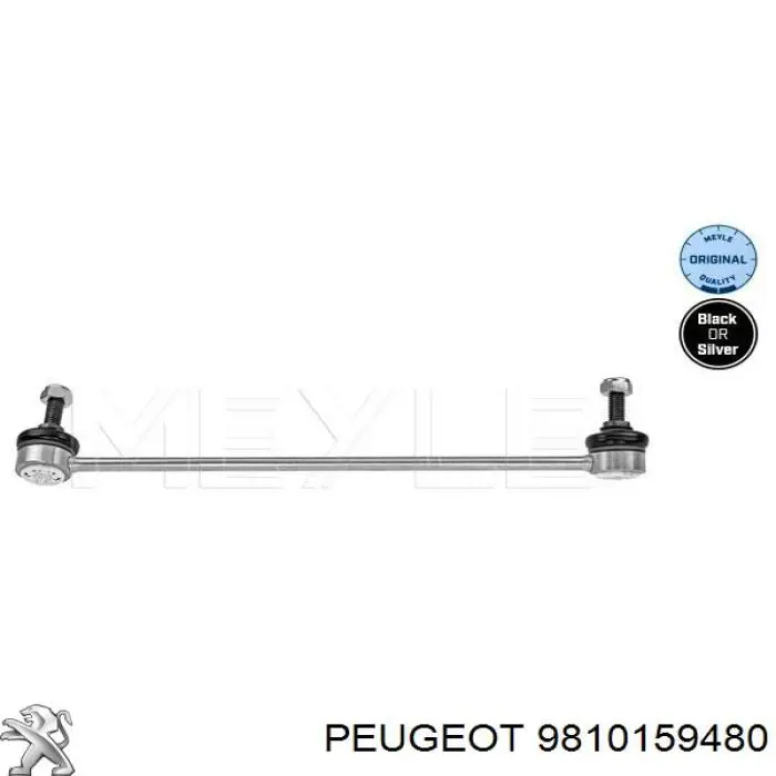 Стойка стабилизатора переднего левая 9810159480 Peugeot/Citroen