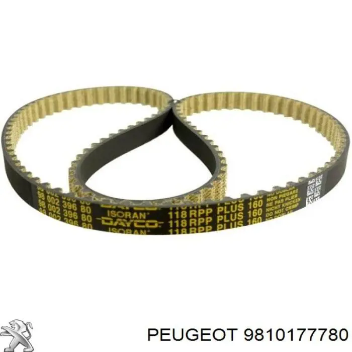 Купить 1613977480 Peugeot/Citroen Болт шкива коленвала