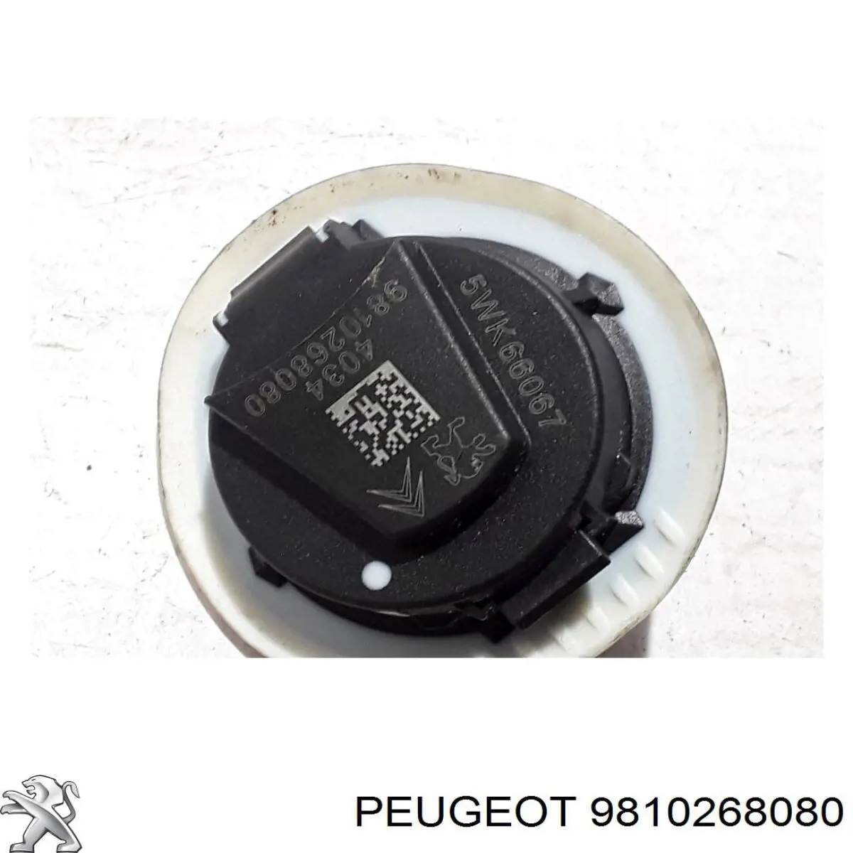 Купить 9810268080 Peugeot/Citroen Датчик подушки безопасности
