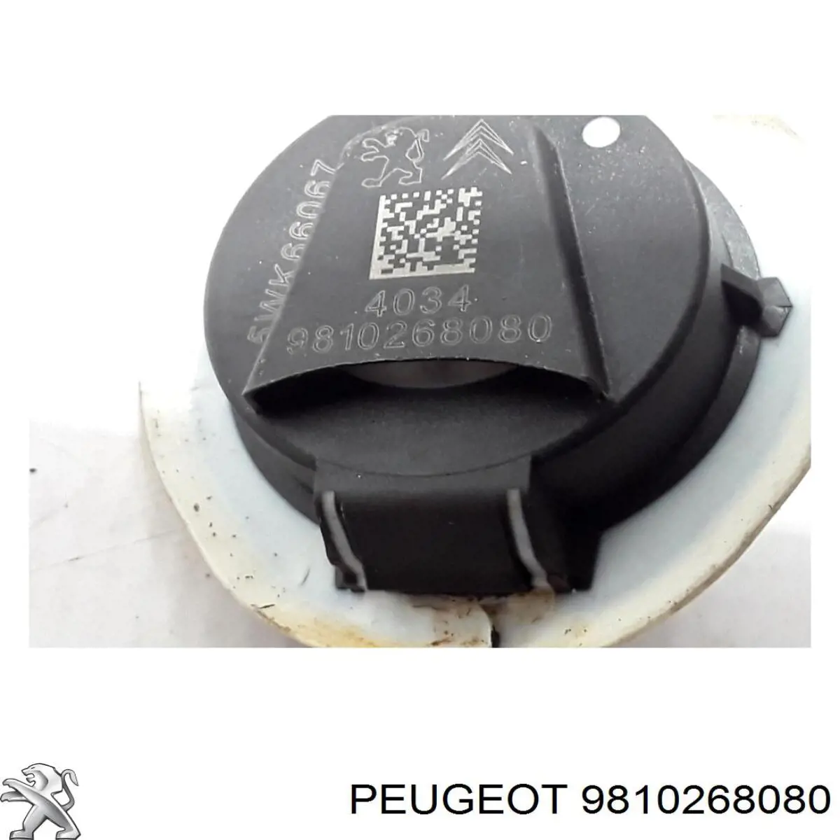 9810268080 Peugeot/Citroen Датчик AIRBAG передний