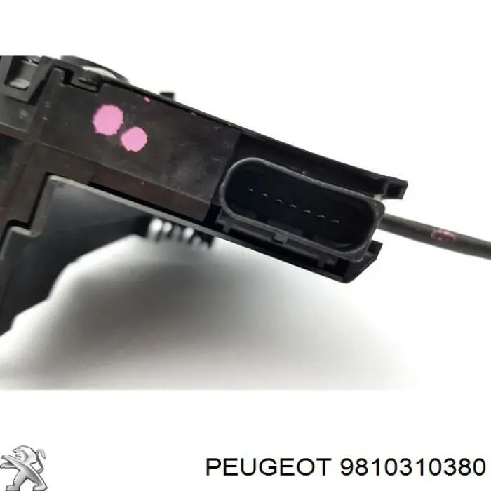 Запор кабины Peugeot/Citroen 9810310380 цена, от 86.53 USD
