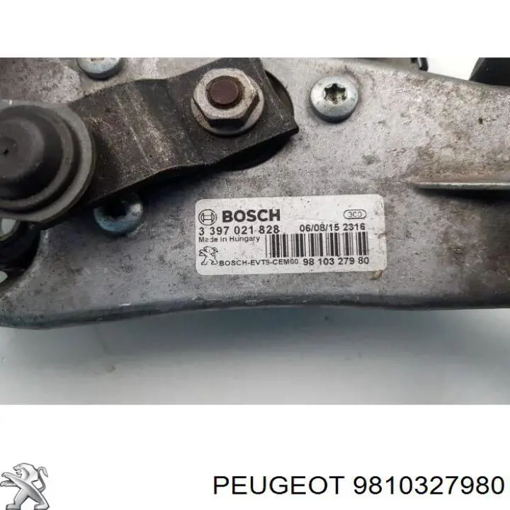 Купить 9810327980 Peugeot/Citroen Трапеция дворников