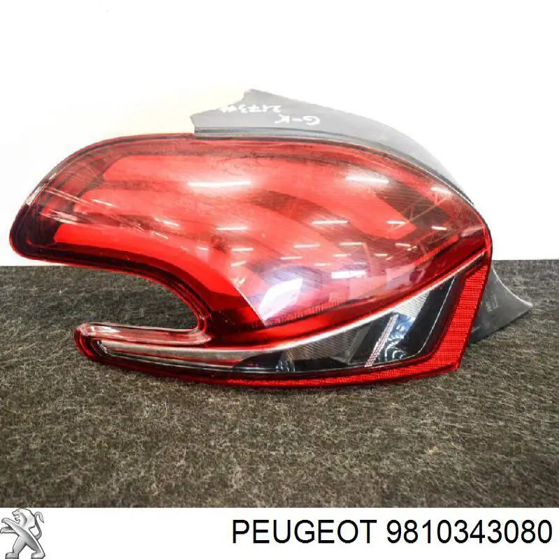 Фонарь задний левый 2SK354834011 HELLA
