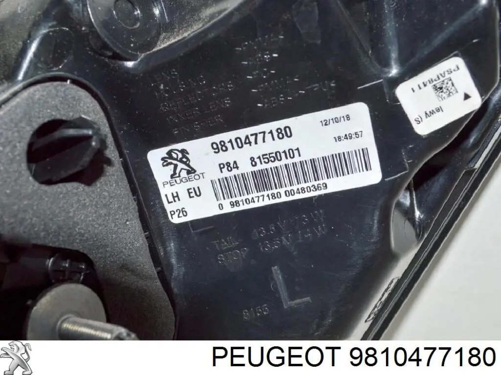 Купить 9810477180 Peugeot/Citroen Стоп задний