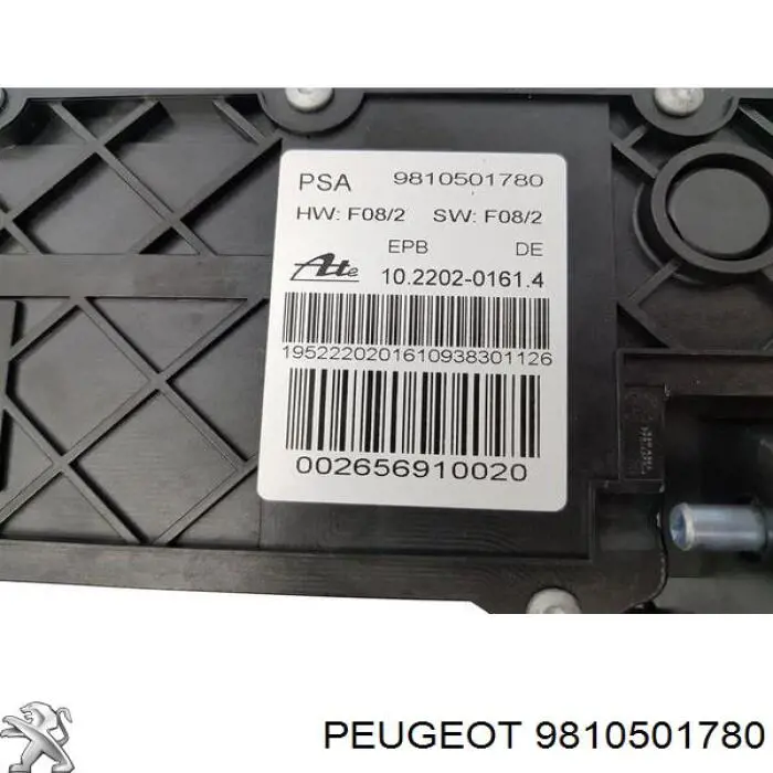 Электропривод ручного тормоза 9810501780 Peugeot/Citroen