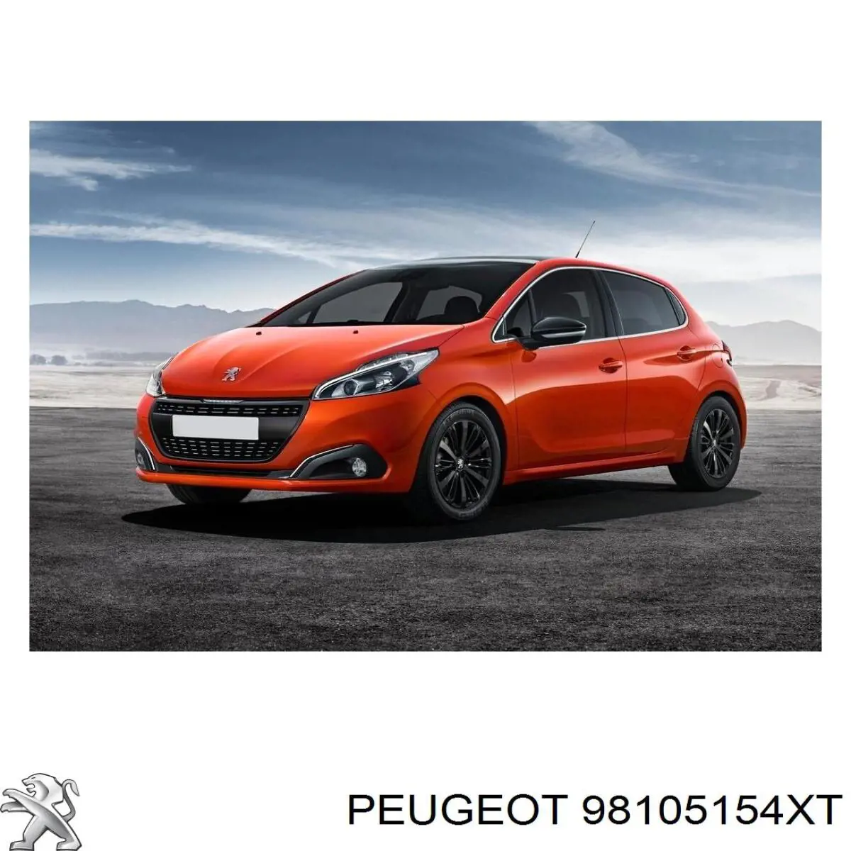 Кронштейн бампера переднего центральный 98105154XT Peugeot/Citroen