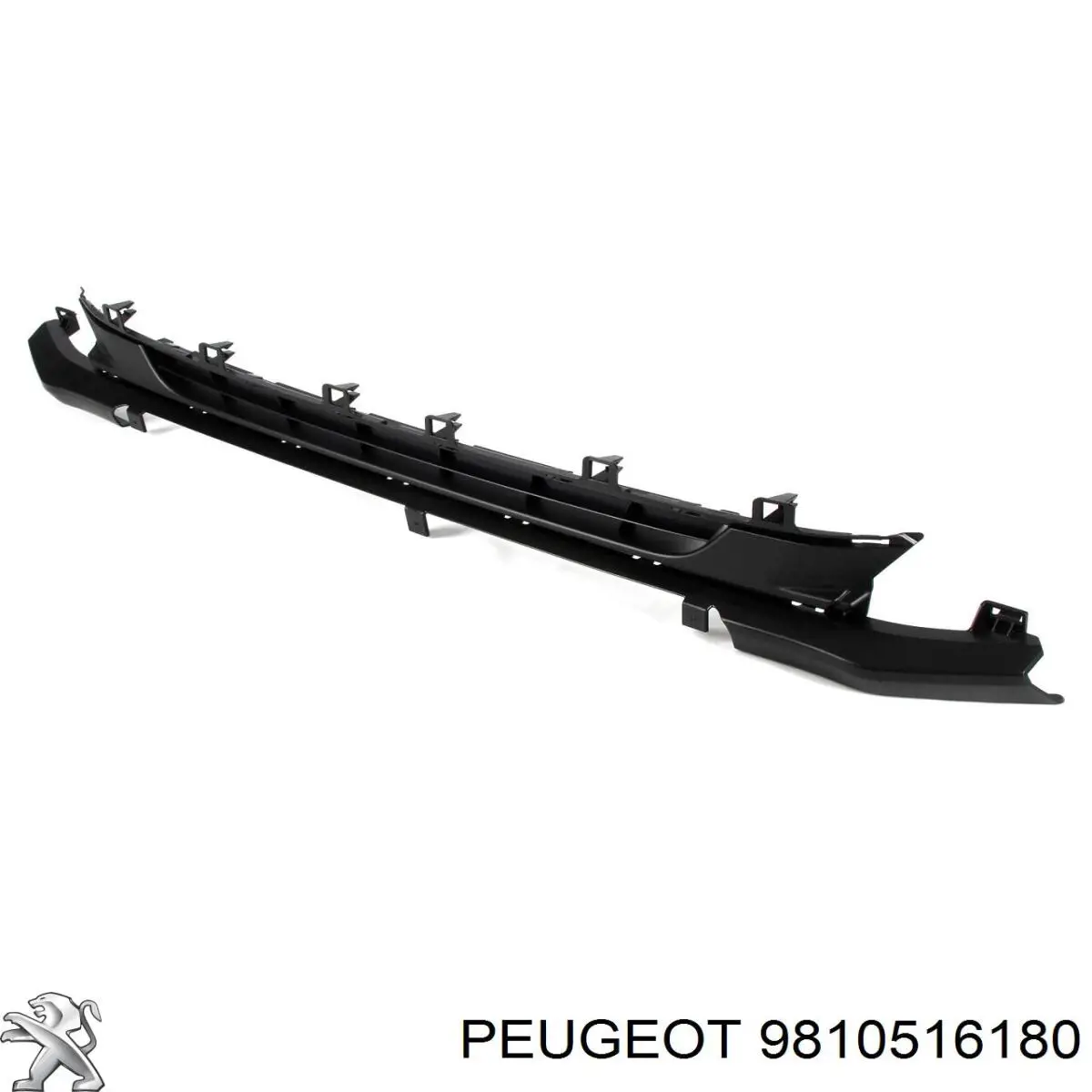 Решетка бампера переднего центральная FPS FP5426914 цена, от 16.56 USD