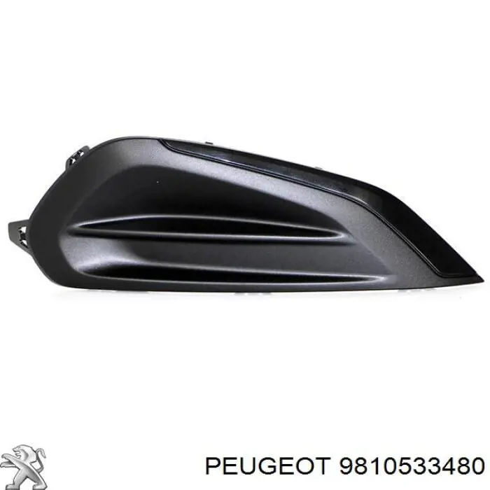 Решетка переднего бампера, правая Peugeot/Citroen 9810533480 цена, от 15.32 USD