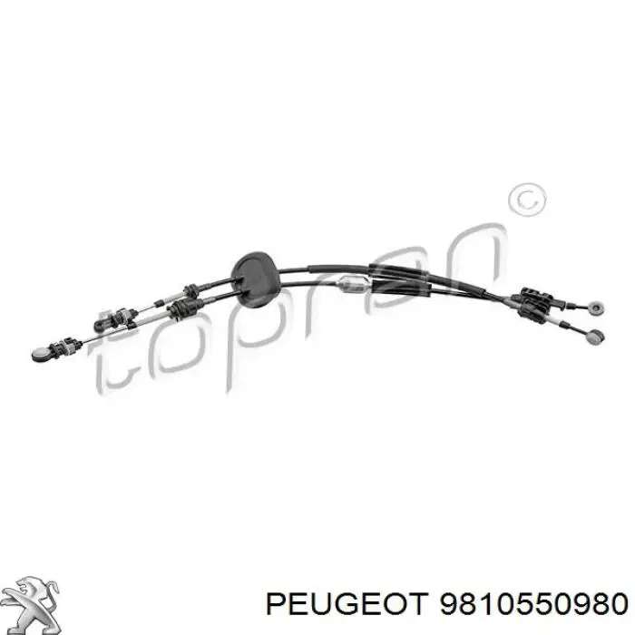 9810550980 Peugeot/Citroen рычаг переключения передач
