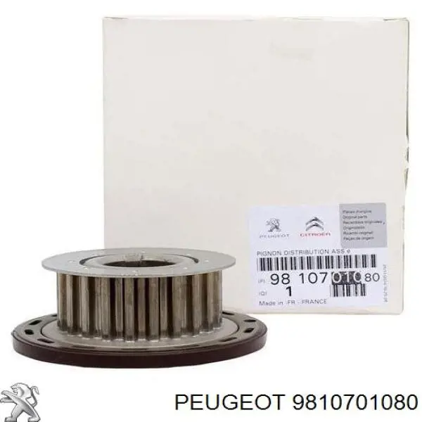 9810701080 Peugeot/Citroen звездочка-шестерня привода коленвала двигателя