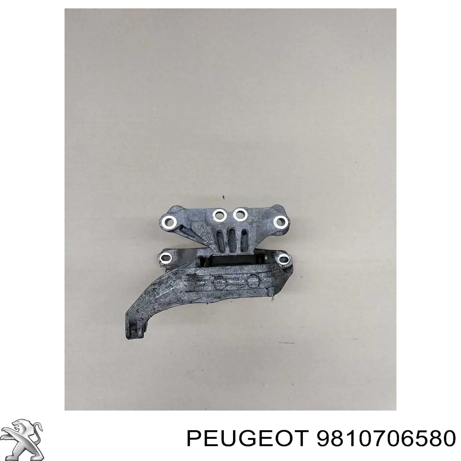 Купить 9810706680 Peugeot/Citroen Приёмная труба