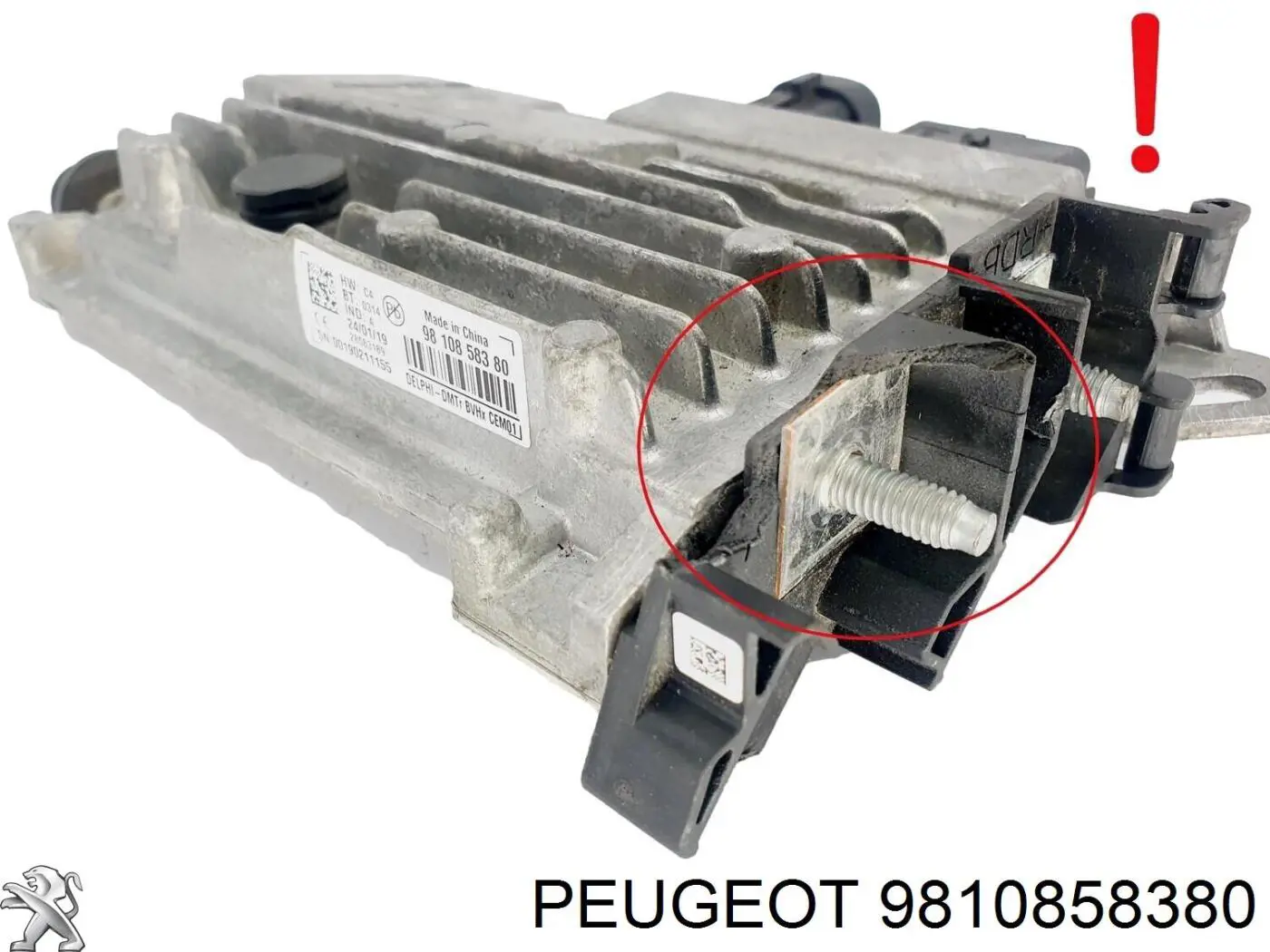 Купить 9810915280 Peugeot/Citroen Стабилизатор напряжения