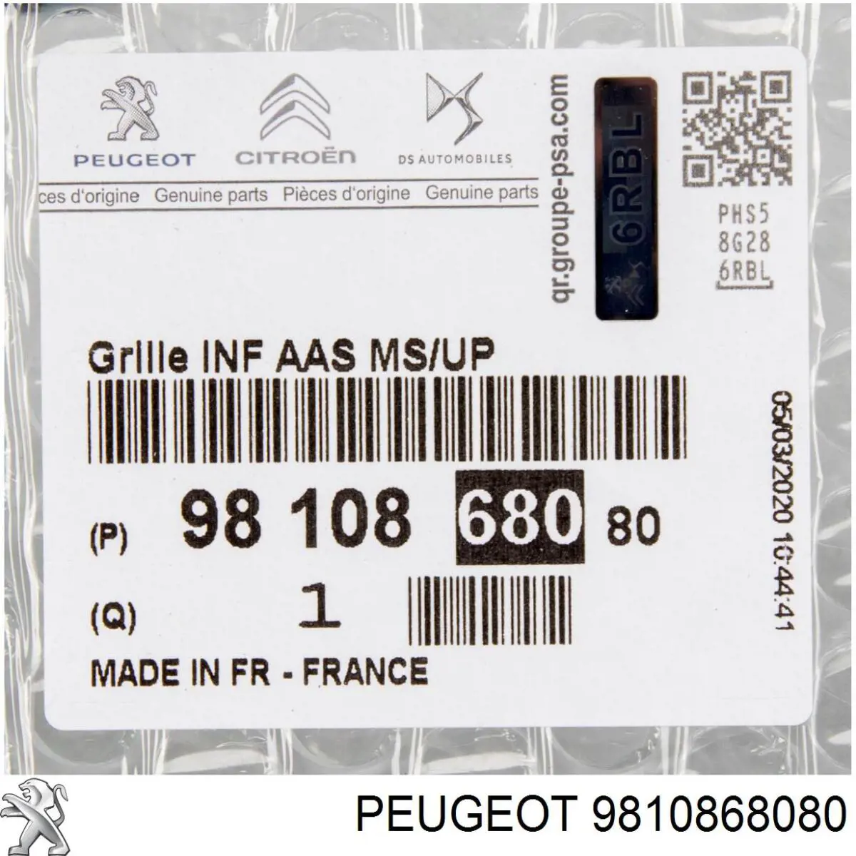 Решетка бампера переднего центральная FPS FP5439911 цена, от 26.17 USD