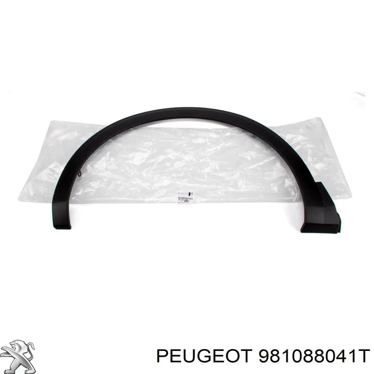  FPS FP5439921 цена, от 71.74 USD