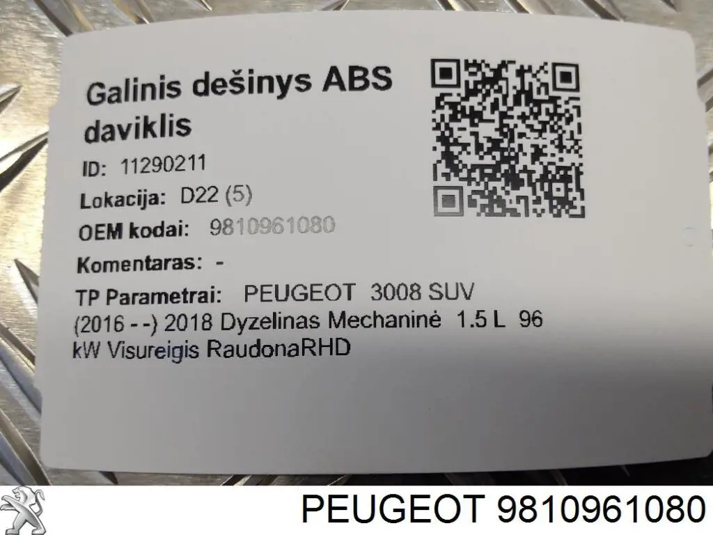 9810961080 Peugeot/Citroen датчик абс (abs задний)