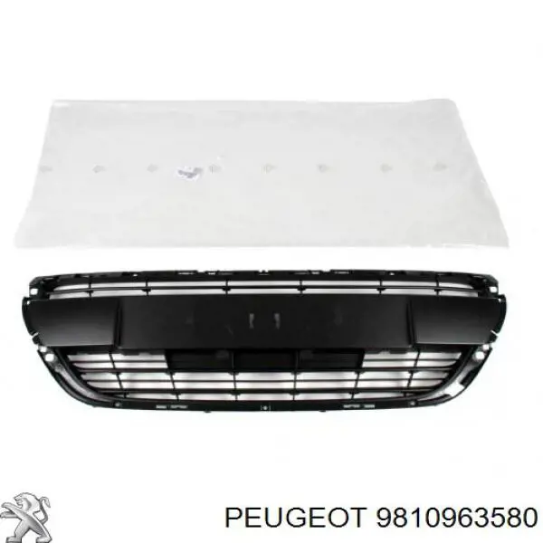 Rejilla de ventilación, parachoques trasero, central 9810963580 Peugeot/Citroen