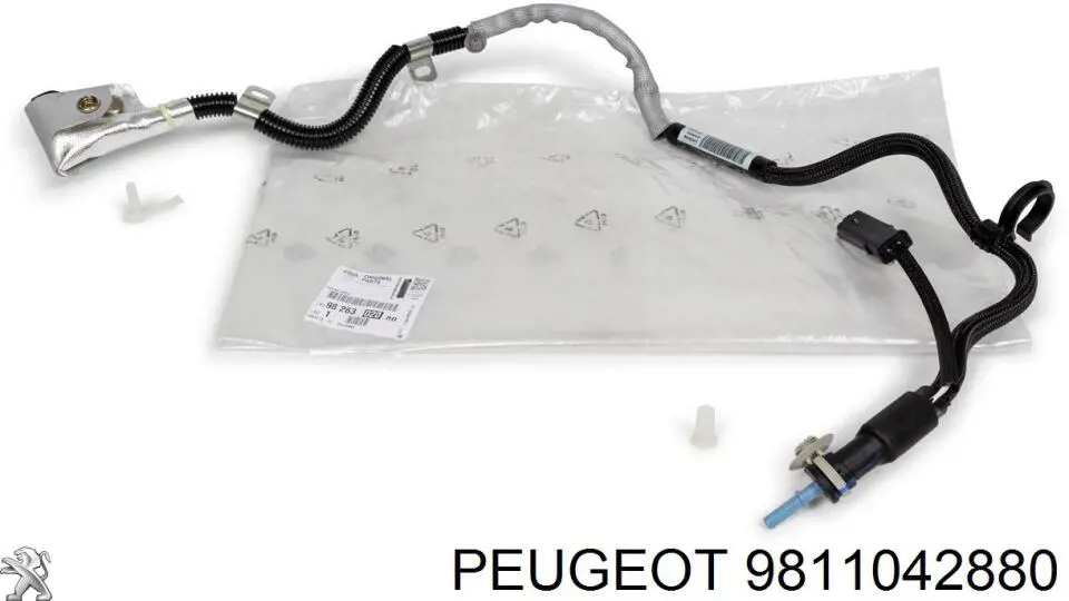Трубопровод подачи Ad blue на Peugeot 208 