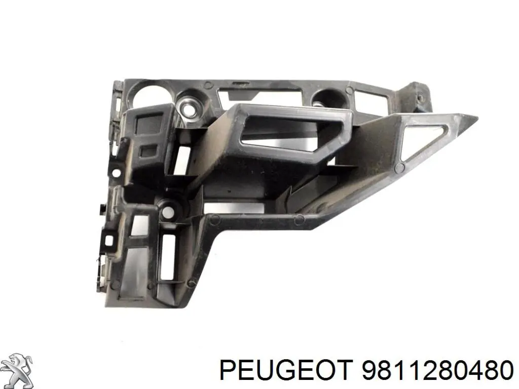 Купить 9811280480 Peugeot/Citroen Направляющая заднего бампера левая