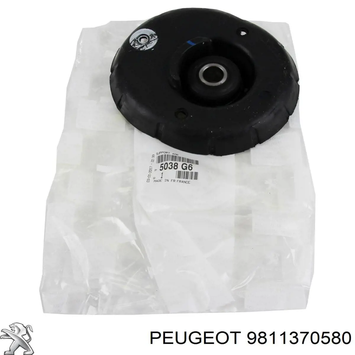 Купить 9811370580 Peugeot/Citroen Опора переднего амортизатора