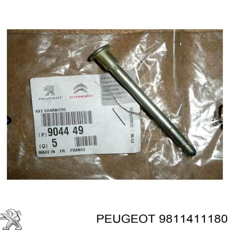 9811411180 Peugeot/Citroen Отбойник крышки багажника