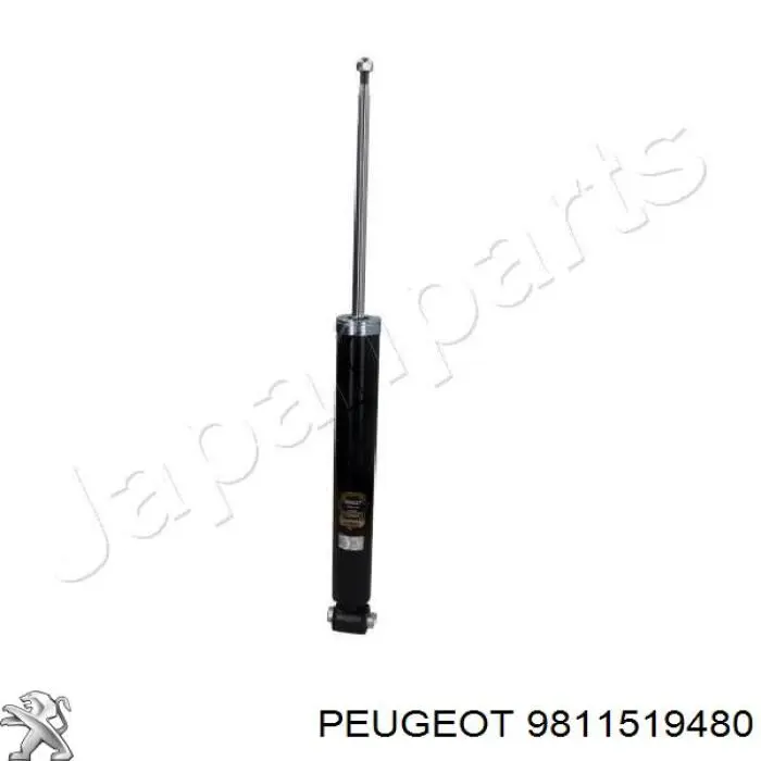 Стойка амортизатора задняя Peugeot/Citroen 9811519480 цена, от 123.79 USD