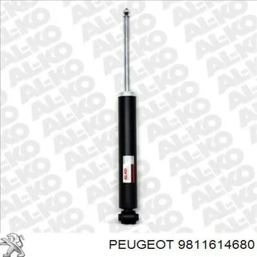 9811614680 Peugeot/Citroen Амортизаторы задние
