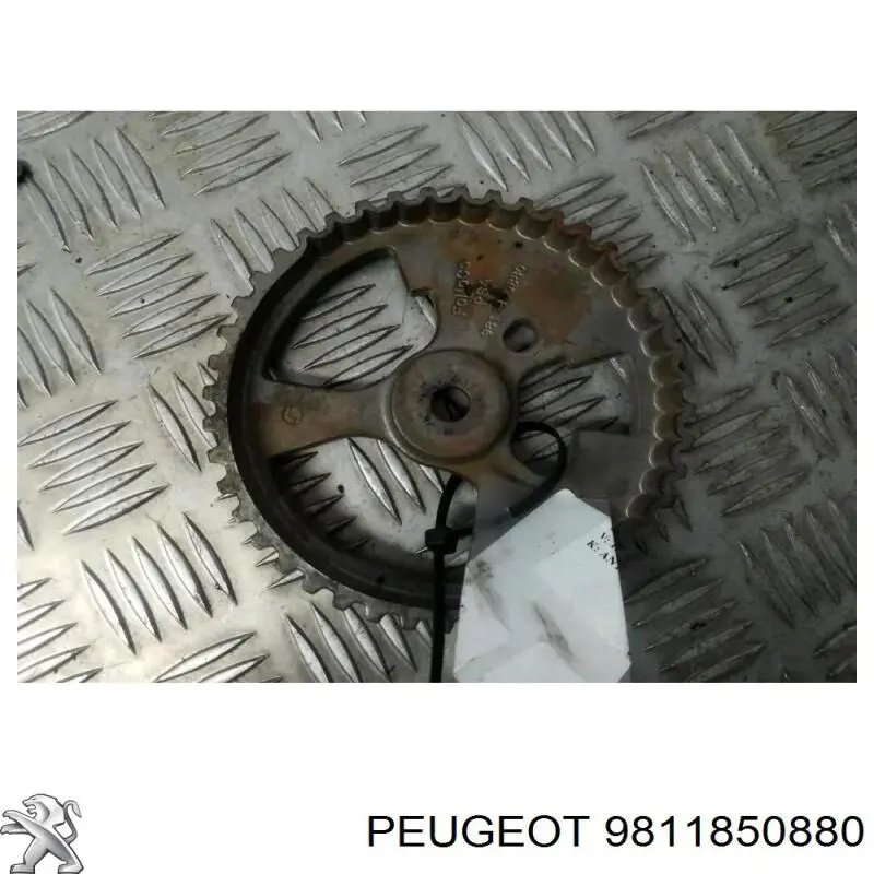 Купить 9811850880 Peugeot/Citroen 
