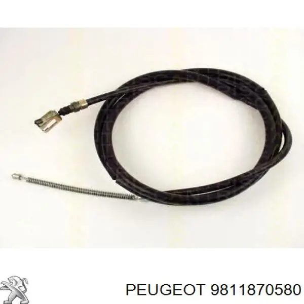Купить 9811870580 Peugeot/Citroen Тормоз стояночный
