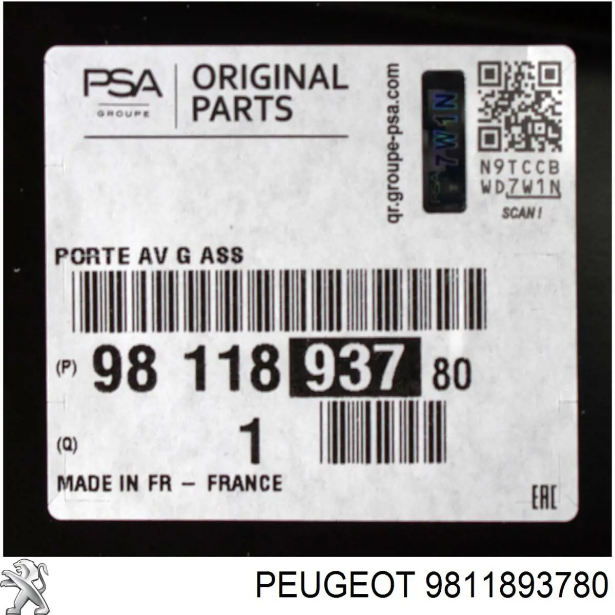 Дверь передняя левая 9811893780 Peugeot/Citroen