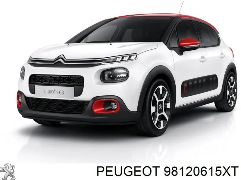 Бампер передний, нижняя часть Peugeot/Citroen 98120615XT цена, от 56.47 USD
