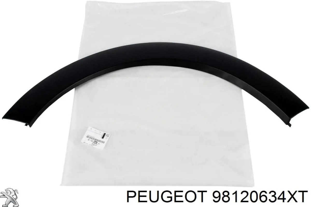 Облицовка радиатора Peugeot/Citroen 98120634XT цена, от 33.86 USD
