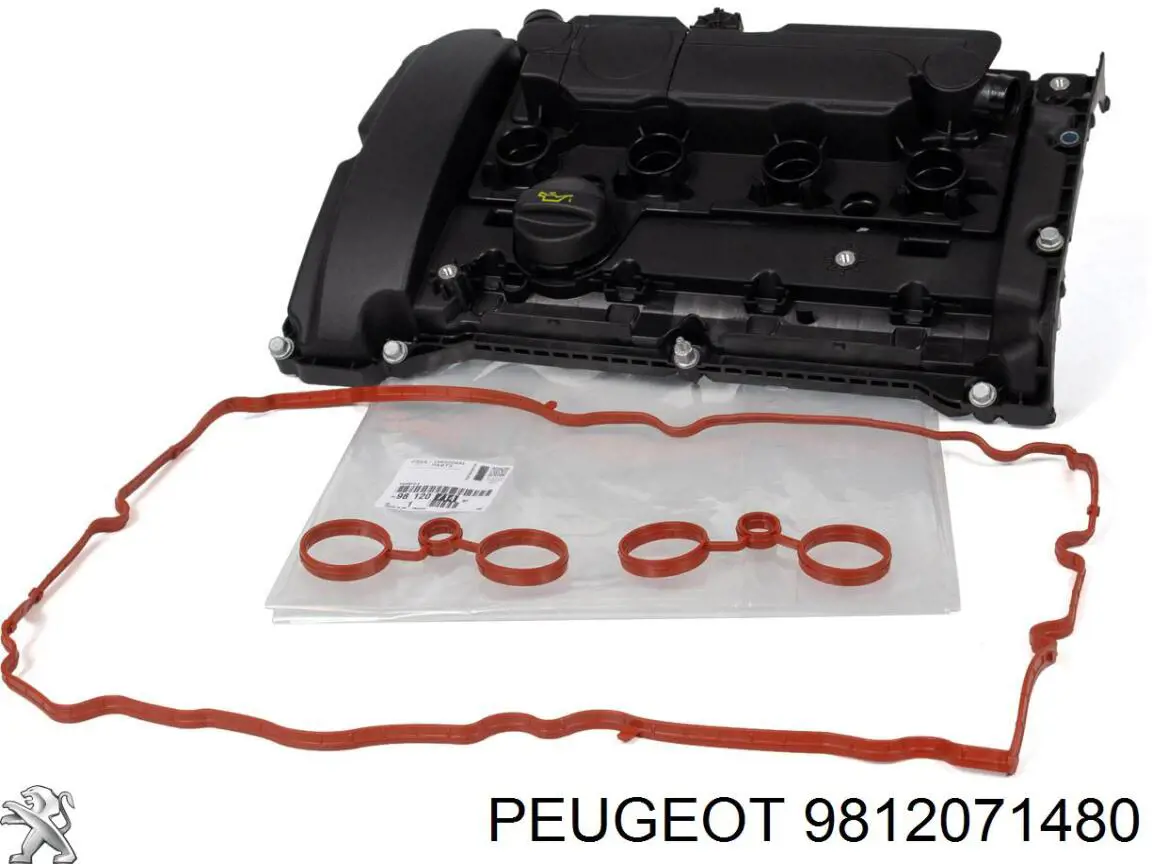 9809713080 Peugeot/Citroen клапанная крышка